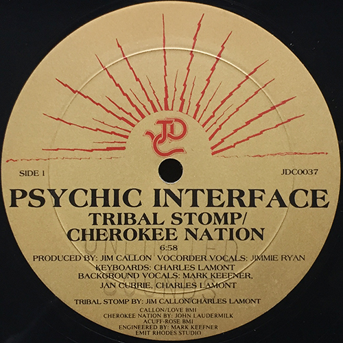 中古レコード