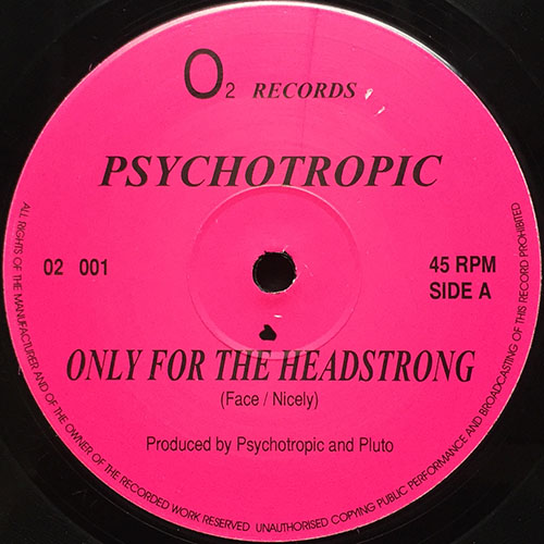 中古レコード