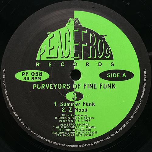 中古レコード