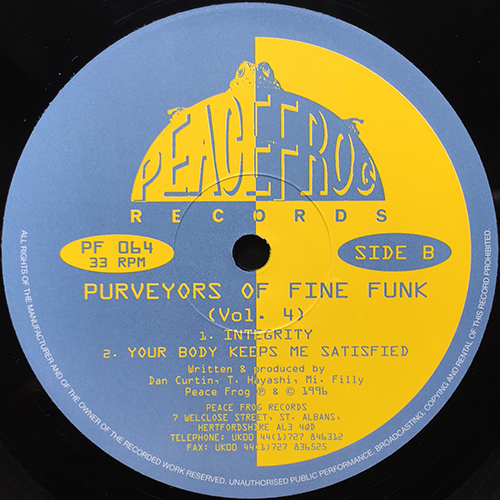 中古レコード
