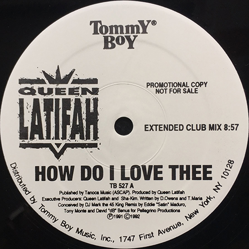 中古レコード