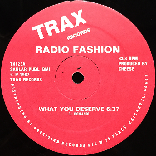 中古レコード