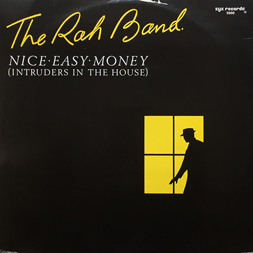 中古レコード