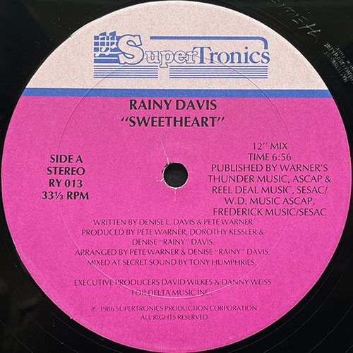 中古レコード