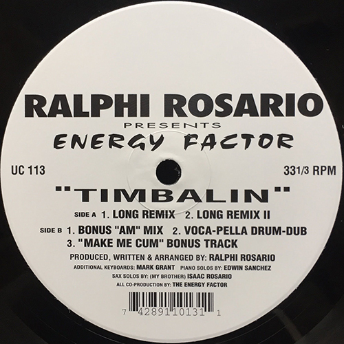 中古レコード