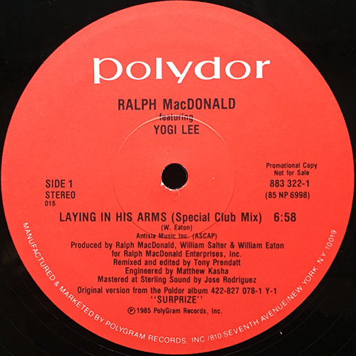 中古レコード