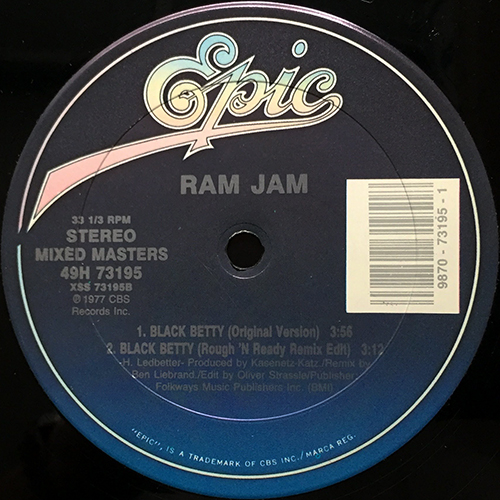 中古レコード