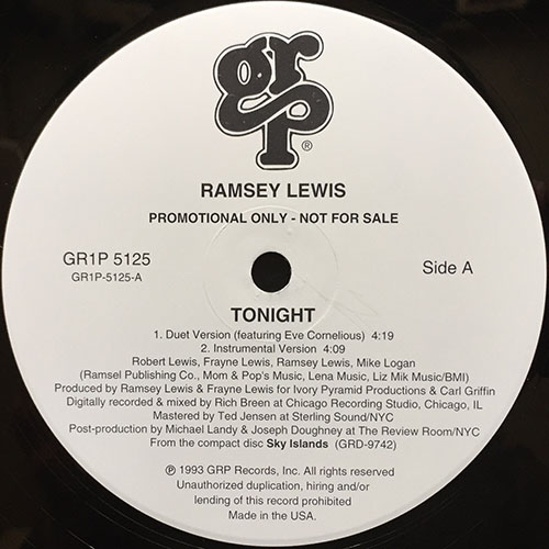 中古レコード
