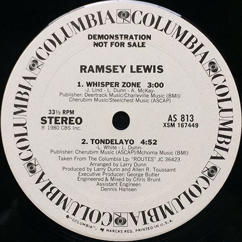中古レコード