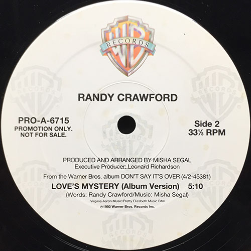 中古レコード