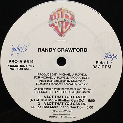中古レコード