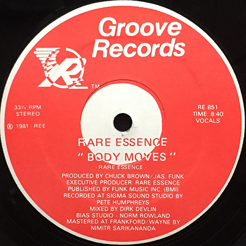 中古レコード