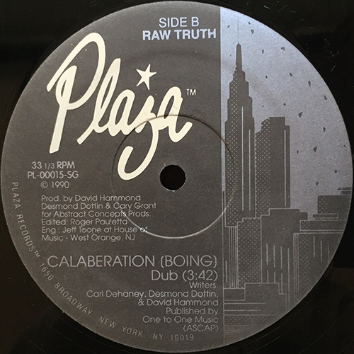 中古レコード