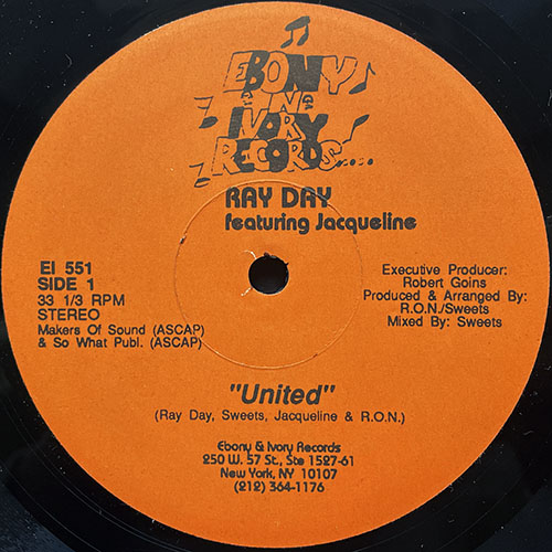 中古レコード