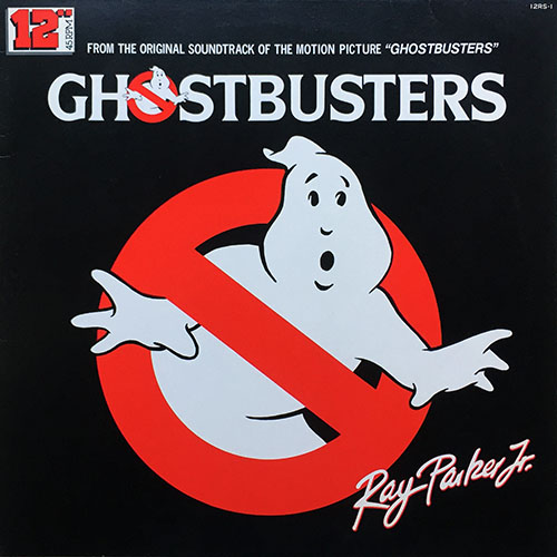 中古レコード