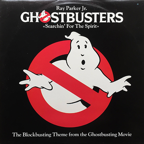 中古レコード