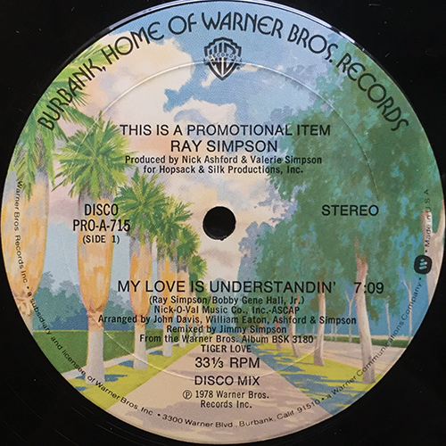 中古レコード