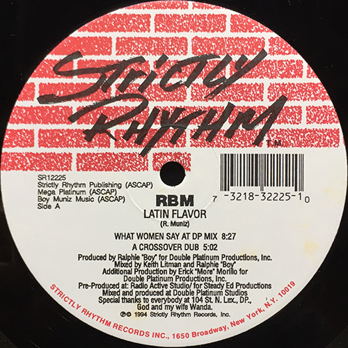 中古レコード