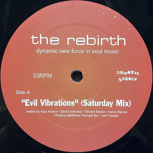 中古レコード