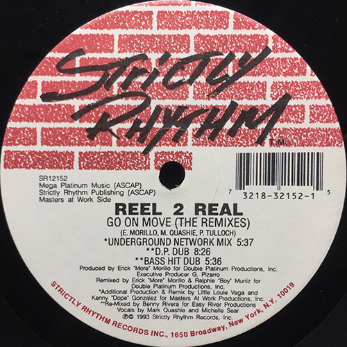 中古レコード