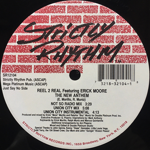 中古レコード