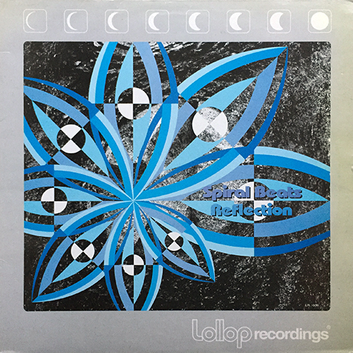 中古レコード