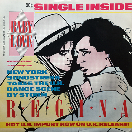中古レコード