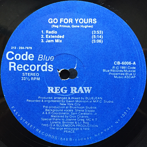 中古レコード