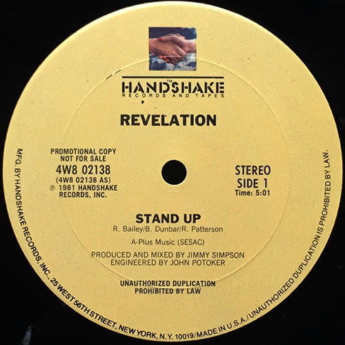 中古レコード