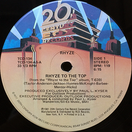 中古レコード