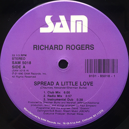 中古レコード