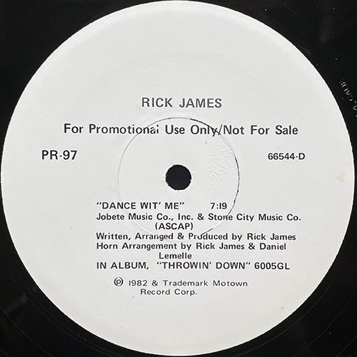 中古レコード