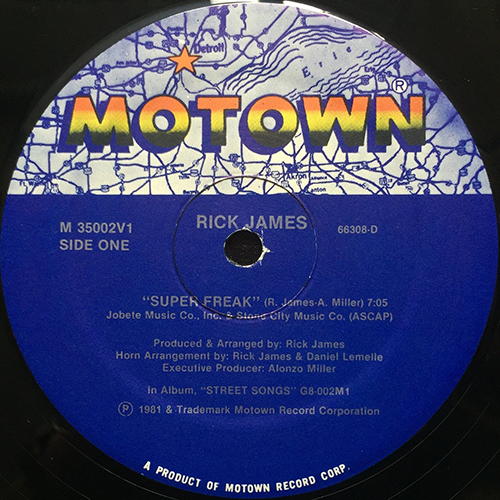 中古レコード
