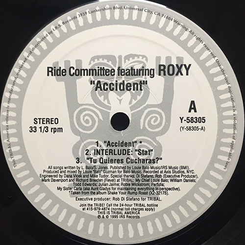 中古レコード