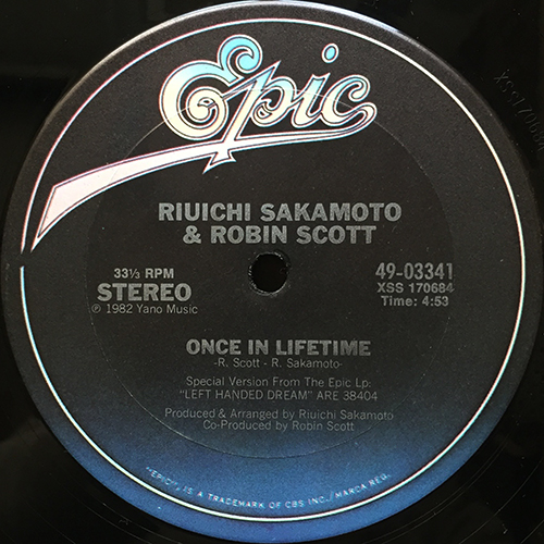 中古レコード