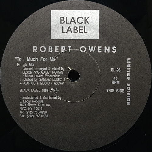 中古レコード