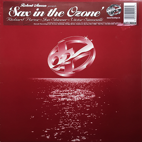 中古レコード