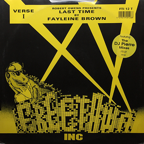 中古レコード