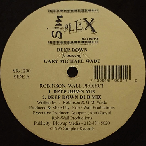 中古レコード