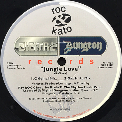 中古レコード