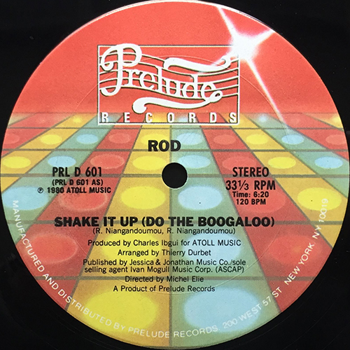 中古レコード
