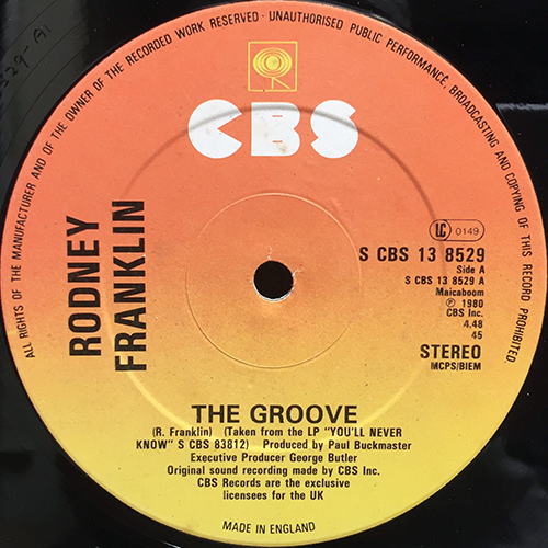 中古レコード