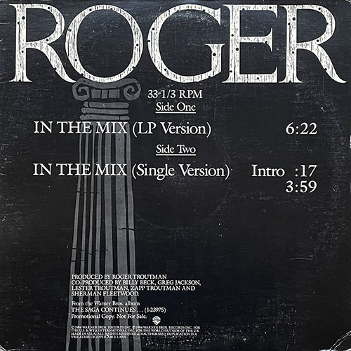 中古レコード