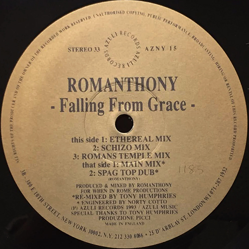 中古レコード