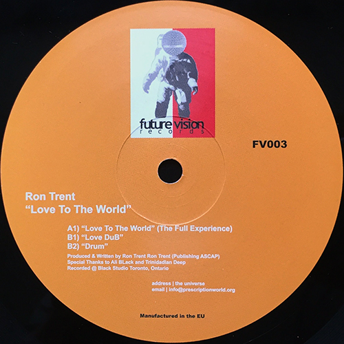 中古レコード