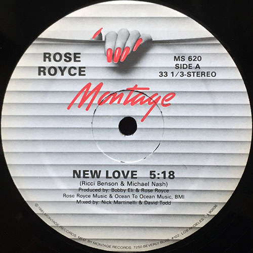 中古レコード