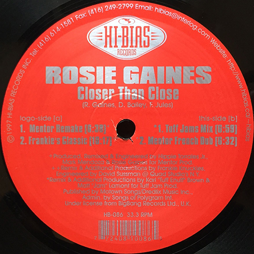 中古レコード