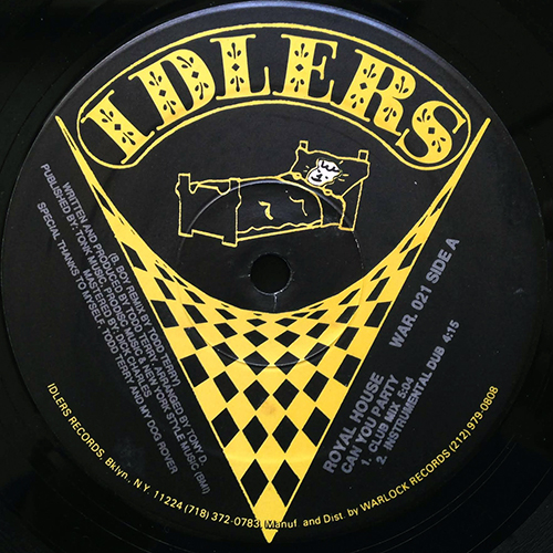 中古レコード