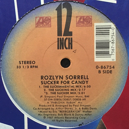 中古レコード
