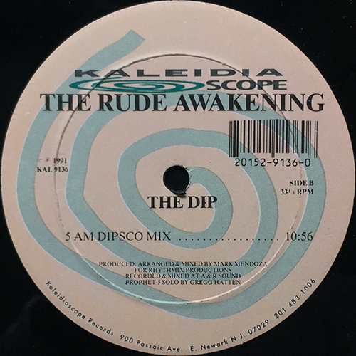 中古レコード